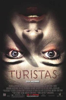 911制品厂《丛林噩梦 Turistas》免费在线观看