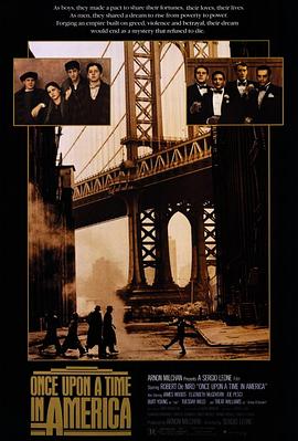 911今日黑料《美国往事 Once Upon a Time in America》免费在线观看