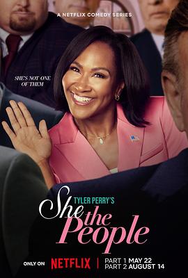 911今日黑料《为民服务的她 She the People》免费在线观看
