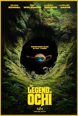 911今日黑料《奥奇传说 The Legend of Ochi》免费在线观看