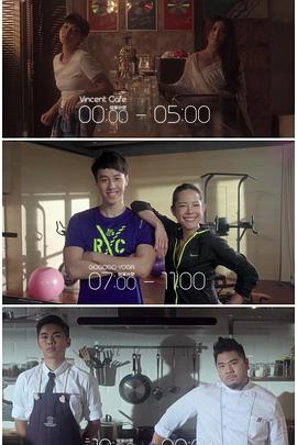 911制品厂《三一如三》免费在线观看