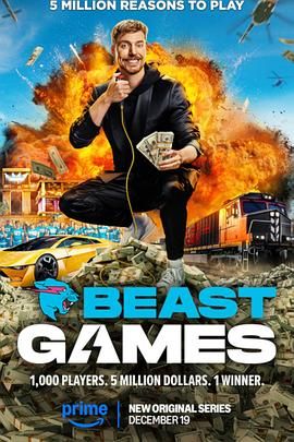 911今日黑料《野兽游戏 Beast Games》免费在线观看