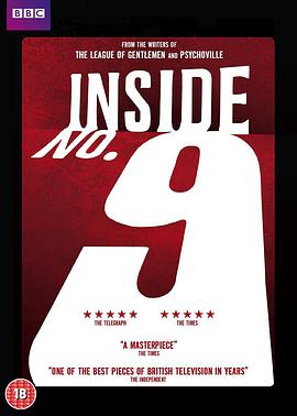 911吃瓜爆料《9号秘事 第八季 Inside No. 9 Season 8》免费在线观看