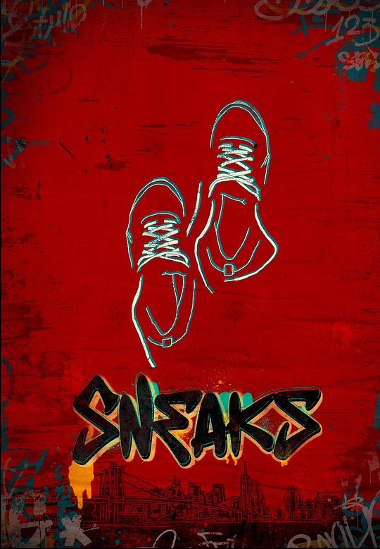 911今日黑料《好鞋成双 Sneaks》免费在线观看