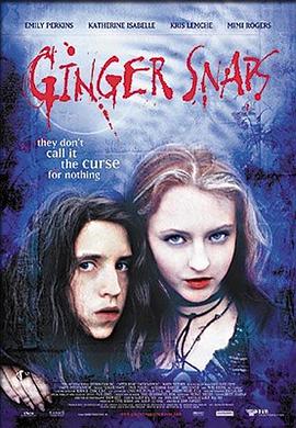 911今日黑料《变种女狼 Ginger Snaps》免费在线观看
