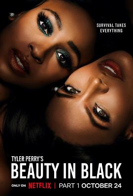 911吃瓜爆料《黑色丽人 第一季 Beauty in Black Season 1》免费在线观看