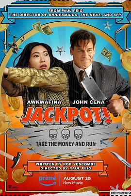911今日黑料《死亡大乐透 Jackpot!》免费在线观看
