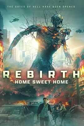 911制品厂《甜蜜之家：重生 Home Sweet Home Rebirth》免费在线观看
