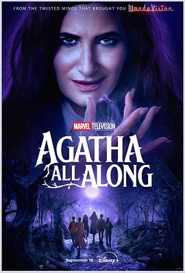911吃瓜爆料《女巫阿加莎 Agatha All Along》免费在线观看