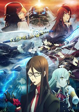 911今日黑料《君主·埃尔梅罗二世事件簿 魔眼收集列车 Grace note》免费在线观看