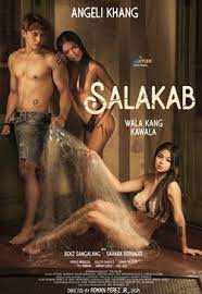 911吃瓜爆料《萨拉卡布 Salakab》免费在线观看