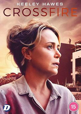 911制品厂《交火碎梦 Crossfire》免费在线观看