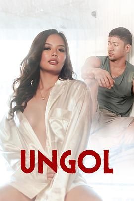 911制品厂《咆哮 Ungol》免费在线观看