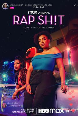 911今日黑料《说唱女团 第一季 Rap Sh!t Season 1》免费在线观看
