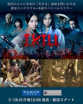 911吃瓜爆料《杀即生》免费在线观看