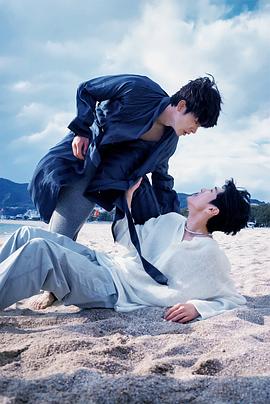 911吃瓜爆料《被困在大阪的男孩》免费在线观看