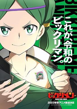 911今日黑料《仙魔大战》免费在线观看