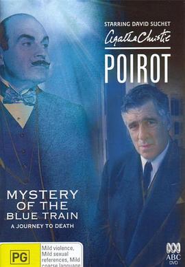 911制品厂《蓝色特快上的秘密 Poirot: The Mystery of the Blue Train》免费在线观看