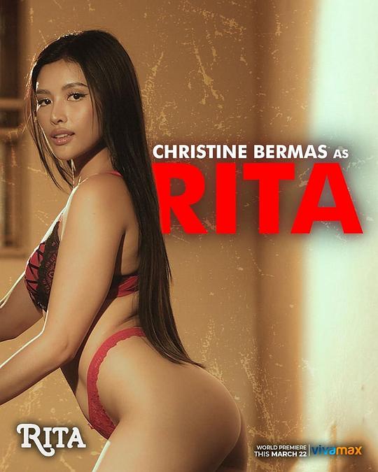 911制品厂《丽塔 Rita》免费在线观看