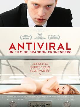 911今日黑料《病毒抗体 Antiviral》免费在线观看