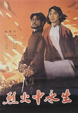 911吃瓜爆料《爱芯 第一季 Made For Love Season 1》免费在线观看